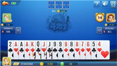 PB上传 ?: 603fb449-bd4e-407b-bb87-fa1eacdb0dba.png 603fb449-bd4e-407b-bb87-fa1eacdb0dba.png