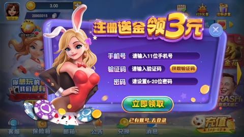 PB上传 ?: 09d89482-ea5e-4837-8567-42b57f4d649a.png 09d89482-ea5e-4837-8567-42b57f4d649a.png