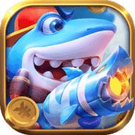 大闹天宫捕鱼app最新版