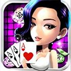 闽台棋牌官方版