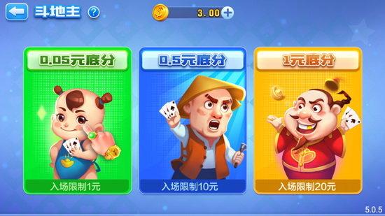 无他娱乐棋牌官网