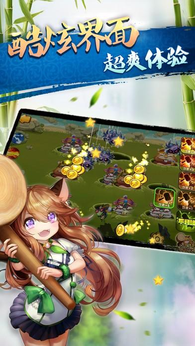 親朋棋牌7298遊戲中心  截图0