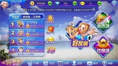 PB上传 ?: 3e7eaeec-79a3-447e-9851-85c7feca5717.png 3e7eaeec-79a3-447e-9851-85c7feca5717.png