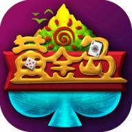 Authentic Golden Island Chess and Card Games