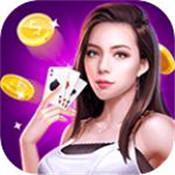 乐赢棋牌游戏app