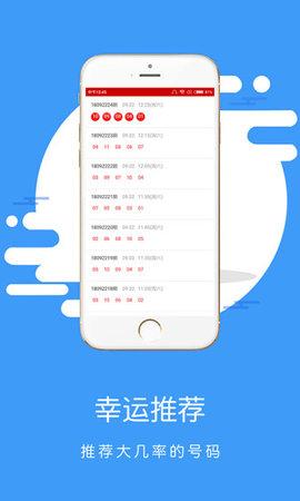 彩票333娱乐 彩票333娱乐