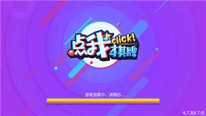 PB上传 ?: eef865f3-6fe8-4819-b8c9-1d619c6a2bcb.png eef865f3-6fe8-4819-b8c9-1d619c6a2bcb.png