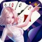 大唐娱乐安卓手机版