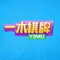 一木棋牌娱乐游戏