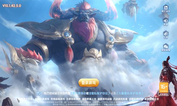 鱼丸捕鱼大作战游戏攻略