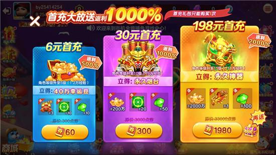 PB上传 ?: 66693bd1-7809-4b5e-baf9-144fc28c0ec7.jpg 66693bd1-7809-4b5e-baf9-144fc28c0ec7.jpg