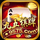 九五娱乐9526平台最新版