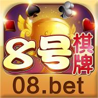 棋牌游戏苹果版