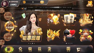 PB上传 ?: 3891035b-c5bb-4aae-b92a-5cb729c8422a.png 3891035b-c5bb-4aae-b92a-5cb729c8422a.png