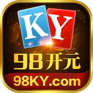 98ky棋牌平台