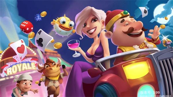 金线娱乐棋牌截图1