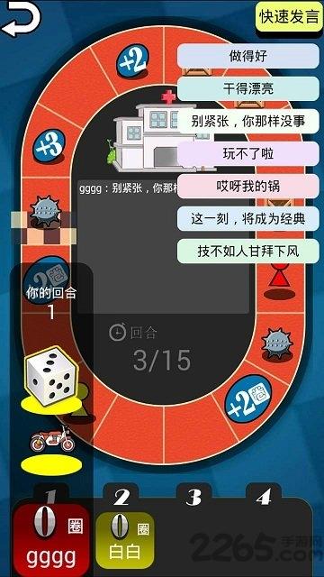 青山娱乐室破解版