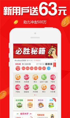 ng28棋牌 ng28棋牌