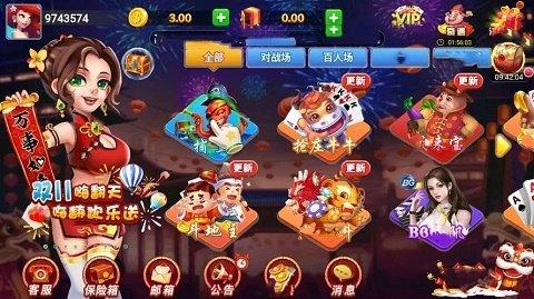 PB上传 ?: 5d1f7a66-a7d4-4461-90a3-be7700abf738.jpg 5d1f7a66-a7d4-4461-90a3-be7700abf738.jpg