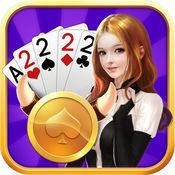 火星棋牌手机版最新版