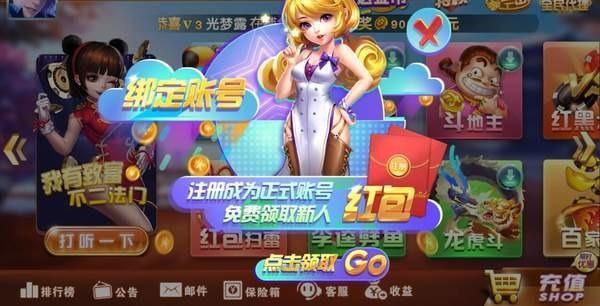 PB上传 ?: e5e07ad7-6247-440b-b3c2-d7949c8d2729.jpg e5e07ad7-6247-440b-b3c2-d7949c8d2729.jpg