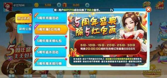 PB上传 ?: 2add2076-2daa-45fd-9a93-26aa97d5d119.jpg 2add2076-2daa-45fd-9a93-26aa97d5d119.jpg