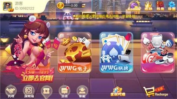 梦想棋牌官方网站