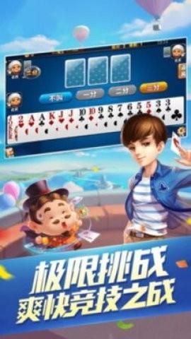 555cc棋牌大厅 555cc棋牌大厅