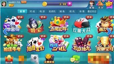 PB上传 ?: 17ee304c-5b28-4893-bd1c-f7b9d5c4220e.png 17ee304c-5b28-4893-bd1c-f7b9d5c4220e.png