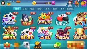 PB上传 ?: f75f796c-7d95-437c-a50c-f40512edd88c.jpg f75f796c-7d95-437c-a50c-f40512edd88c.jpg