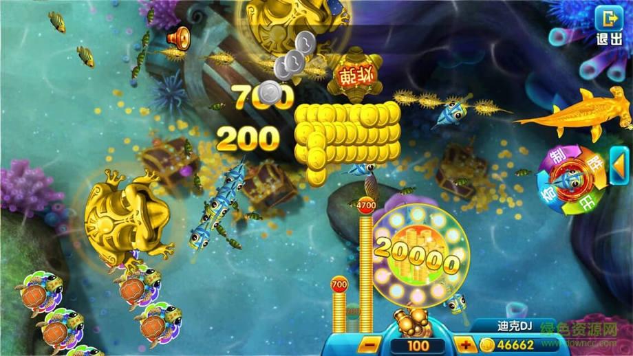 jdb财神捕鱼官网版