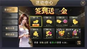 PB上传 ?: e1d95b14-e38a-4771-b71d-10b2c7ab760f.jpg e1d95b14-e38a-4771-b71d-10b2c7ab760f.jpg