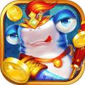 Tencent version of real-person fishing game with diamonds (win phone credit) 1000