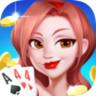 火萤棋牌1.1.8版本