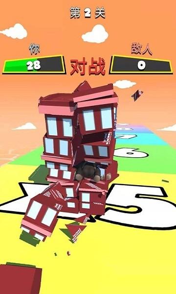 金刚牛牛向前冲手机版