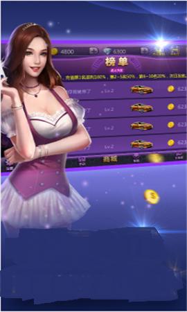 吉祥棋牌最新版本 吉祥棋牌最新版本