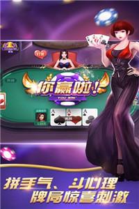 不可思议棋牌正版入口 不可思议棋牌正版入口