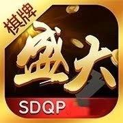 盛大棋牌官方网站