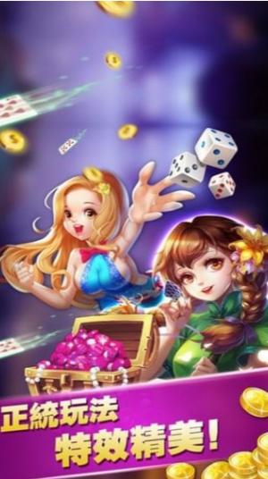 微乐吉林棋牌 微乐吉林棋牌