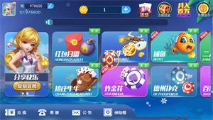 PB上传 ?: 9c8eaf64-3b68-4198-8a7b-b409b696d56f.png 9c8eaf64-3b68-4198-8a7b-b409b696d56f.png