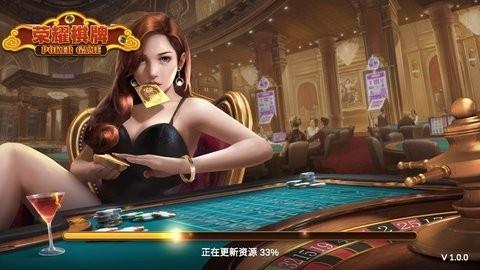 6670荣耀棋牌 6670荣耀棋牌