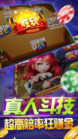 吉祥棋牌app 吉祥棋牌app