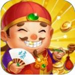 斗智斗勇斗地主