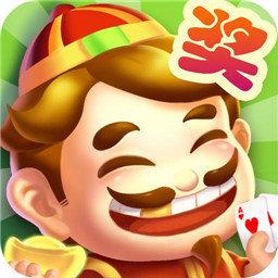 多趣斗地主app官方版