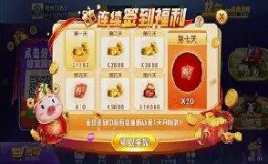 PB上传 ?: 3e7c22c8-6981-4dbc-9258-ea35c55f935f.jpg 3e7c22c8-6981-4dbc-9258-ea35c55f935f.jpg