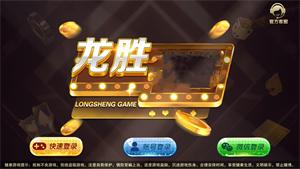 PB上传 ?: 2b001195-7407-41ca-9c65-c0fe575c075f.png 2b001195-7407-41ca-9c65-c0fe575c075f.png