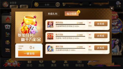 PB上传 ?: 6939d24b-9fc2-4d21-be56-f77709cb8593.jpg 6939d24b-9fc2-4d21-be56-f77709cb8593.jpg