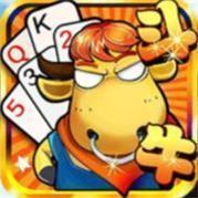 壹起牛棋牌手機版  