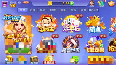 PB上传 ?: 1da011ba-6d61-4735-a240-0dbe8ac8bf48.png 1da011ba-6d61-4735-a240-0dbe8ac8bf48.png