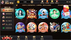 PB上传 ?: 854c8846-f9b3-4925-8cd3-6c644d62be9e.jpg 854c8846-f9b3-4925-8cd3-6c644d62be9e.jpg